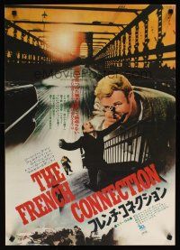 3m273 FRENCH CONNECTION Japanese '71 different image of Gene Hackman, directed by William Friedkin