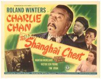 3m417 SHANGHAI CHEST TC '48 Roland Winters as Charlie Chan, Mantan Moreland, Victor Sen Yung