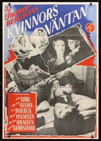 3m149 SECRETS OF WOMEN Swedish R54 Ingmar Bergman, Eva Dahlbeck, love affairs of three women!