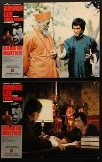3m373 GAME OF DEATH II set of 12 Hong Kong LCs '81 Bruce Lee, See Yuen Ng's Si wang ta