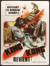 3x614 APE French 1p '76 wonderful art of huge primate holding Jaws shark & giant snake, King Kong!