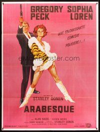 3x616 ARABESQUE French 1p R90s artwork of spy Gregory Peck & sexy Sophia Loren, Stanley Donen!