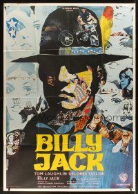 3x642 BILLY JACK French 1p '71 Tom Laughlin, Delores Taylor, great colorful Ermanno Iaia art!