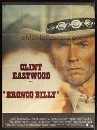3x659 BRONCO BILLY French 1p '80 Clint Eastwood directs & stars, cool different close up!