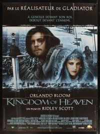 3x794 KINGDOM OF HEAVEN French 1p '05 different image of Crusader Orlando Bloom & Eva Green!
