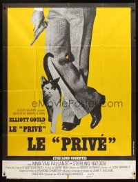 3x822 LONG GOODBYE French 1p '74 Robert Altman film noir, different image of cat & gun!