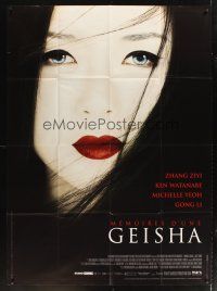 3x840 MEMOIRS OF A GEISHA French 1p '05 Rob Marshall, great close up of pretty Ziyi Zhang!