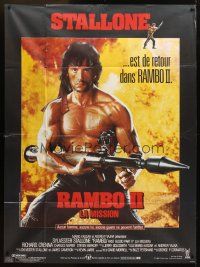 3x899 RAMBO FIRST BLOOD PART II CinePoster REPRO French 1p '85 Sylvester Stallone!