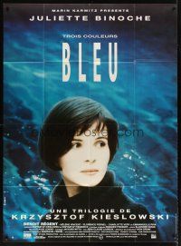 3x954 THREE COLORS: BLUE French 1p '93 Juliette Binoche, part of Krzysztof Kieslowski's trilogy!