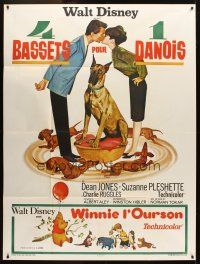 3x970 UGLY DACHSHUND/WINNIE THE POOH & THE HONEY TREE French 1p '66 Walt Disney double-bill!