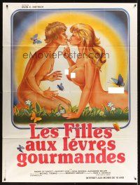 3x980 VOLUPTUOUS VIXENS '76 French 1p '72 completely different art of naked couple kissing!