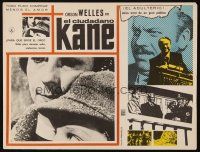 3x246 CITIZEN KANE Mexican LC R60s super c/u of Agnes Moorehead & Buddy Swan, Orson Welles classic