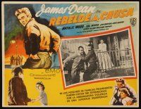 3x315 REBEL WITHOUT A CAUSE Mexican LC R50s James Dean grabs dad Backus as scared mom watches!