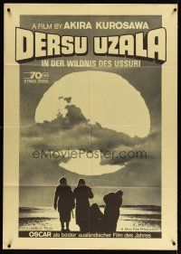 3x207 DERSU UZALA Swiss '75 Akira Kurosawa, Best Foreign Language Academy Award winner!