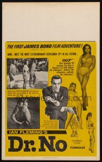 3x036 DR. NO Benton WC '62 Sean Connery as secret agent James Bond, sexy Ursula Andress!