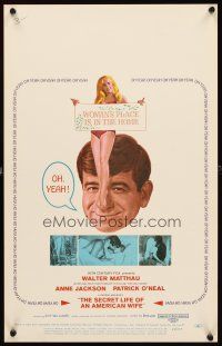 3x121 SECRET LIFE OF AN AMERICAN WIFE WC '68 Walter Matthau & sexy Edy Williams give sex lessons!