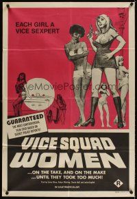3y415 VICE SQUAD WOMEN Aust 1sh '73 Sonny Blaze, Robyn Whitting, sexy images!