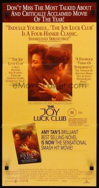 3y709 JOY LUCK CLUB Aust daybill '93 novel by Amy Tan, Kieu Chinh, Wayne Wang directed!