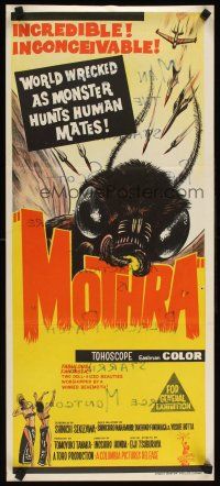 3y785 MOTHRA Aust daybill '62 Mosura, Toho, Ishiro Honda, monster hunts human mates!