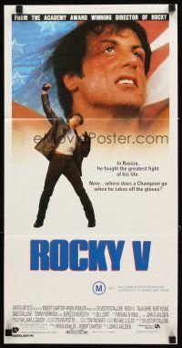 3y887 ROCKY V Aust daybill '90 Sylvester Stallone, John G. Avildsen boxing sequel, cool image!