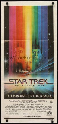 3y951 STAR TREK Aust daybill '79 cool art of William Shatner & Leonard Nimoy by Bob Peak!