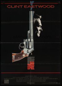 3y216 DEAD POOL German '88 Clint Eastwood as tough cop Dirty Harry, cool smoking gun image!