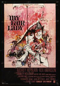 3y014 MY FAIR LADY Lebanese '64 classic art of Audrey Hepburn & Rex Harrison by Bob Peak!