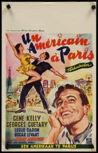 4a381 AMERICAN IN PARIS Belgian '51 art of Gene Kelly dancing with sexy Leslie Caron by Wik!
