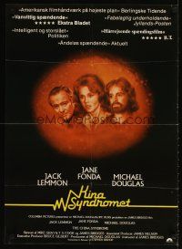 4a556 CHINA SYNDROME Danish '79 Jack Lemmon, Jane Fonda, Michael Douglas, soon you will know!