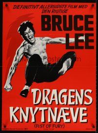 4a557 CHINESE CONNECTION Danish '74 Lo Wei's Jing Wu Men, art of kung fu master Bruce Lee!