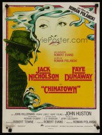4a225 CHINATOWN French 15x21 R70s art of Jack Nicholson & Faye Dunaway by Jim Pearsall, Polanski!