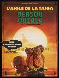 4a228 DERSU UZALA French 15x21 '75 Akira Kurosawa, Best Foreign Language Academy Award winner!