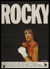 4a242 ROCKY French 15x21 R80s Sylvester Stallone, Talia Shire, Burgess Meredith, boxing classic!