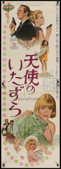 4a101 PRUDENCE & THE PILL Japanese 2p '68 Deborah Kerr, David Niven, Judy Geeson, birth control!