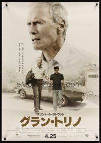 4a112 GRAN TORINO advance Japanese 29x41 '09 different close up of Clint Eastwood + walking w/Vang!