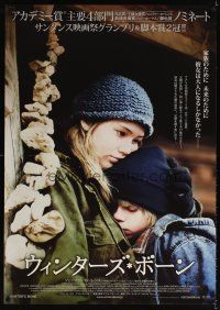 4a130 WINTER'S BONE Japanese 29x41 '11 Debra Granik directed, life & death in the Ozarks