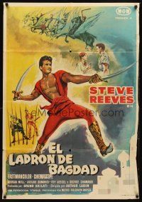 4a158 THIEF OF BAGHDAD Spanish '62 daring Steve Reeves does fantastic deeds and defies an empire!