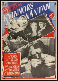 4a169 SECRETS OF WOMEN Swedish R54 Ingmar Bergman, Eva Dahlbeck, love affairs of three women!