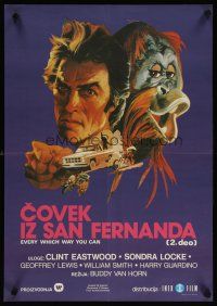 4a072 ANY WHICH WAY YOU CAN Yugoslavian '80 cool artwork of Clint Eastwood & Clyde by Bob Peak!