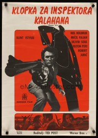 4a091 MAGNUM FORCE Yugoslavian '73 Clint Eastwood is Dirty Harry pointing his huge gun!