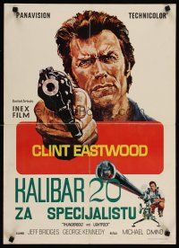 4a098 THUNDERBOLT & LIGHTFOOT Yugoslavian '74 different artwork of Clint Eastwood with revolver!