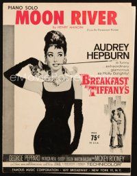 4e272 BREAKFAST AT TIFFANY'S sheet music 1960s classic art of Audrey Hepburn, Moon River piano solo