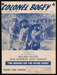 4e273 BRIDGE ON THE RIVER KWAI sheet music '58 William Holden, David Lean classic, Colonel Bogey!