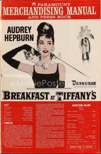 4e472 BREAKFAST AT TIFFANY'S pressbook '61 most classic sexy elegant Audrey Hepburn!