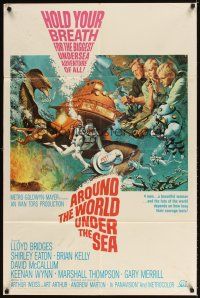 4c051 AROUND THE WORLD UNDER THE SEA 1sh '66 Lloyd Bridges, great scuba diving fantasy art!