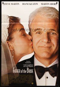 4c296 FATHER OF THE BRIDE int'l DS 1sh '91 great image of worried father Steve Martin