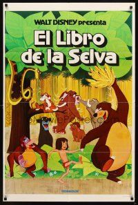 4c505 JUNGLE BOOK Spanish/U.S. 1sh '67 Walt Disney cartoon classic, great image of all characters!
