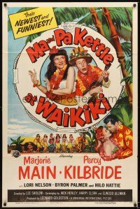 4c588 MA & PA KETTLE AT WAIKIKI 1sh '55 Marjorie Main, Percy Kilbride, Lori Nelson, Hawaii!