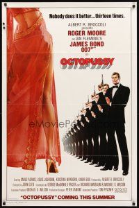 4c669 OCTOPUSSY style A advance 1sh '83 art of Roger Moore as Bond & sexy legs by Daniel Gouzee!