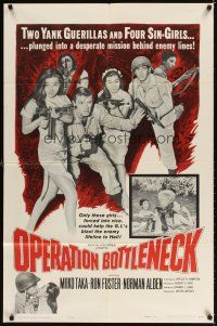 4c677 OPERATION BOTTLENECK 1sh '61 Two Yank Guerillas and 4 sexy Sin-Girls!